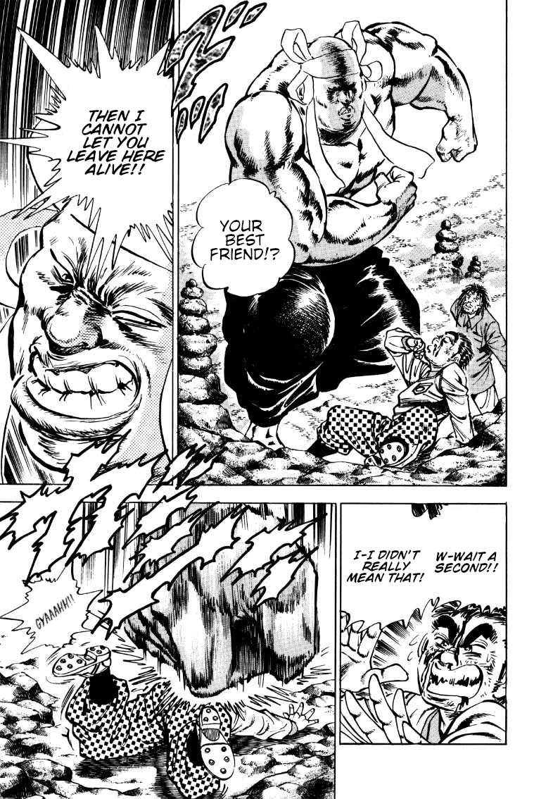 Sora yori Takaku (MIYASHITA Akira) chapter 176 page 14