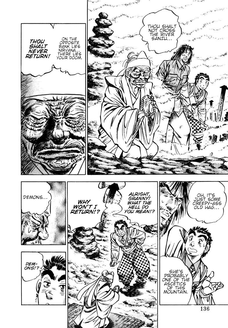 Sora yori Takaku (MIYASHITA Akira) chapter 176 page 5