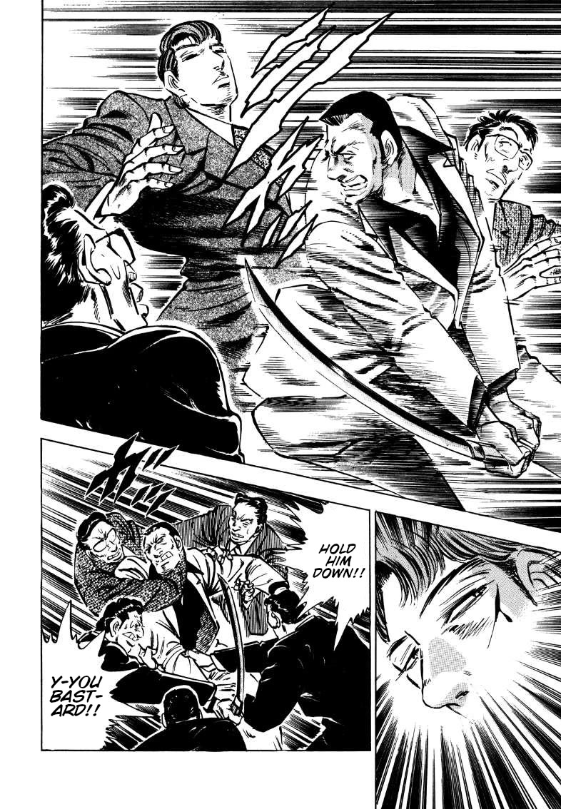 Sora yori Takaku (MIYASHITA Akira) chapter 176 page 9