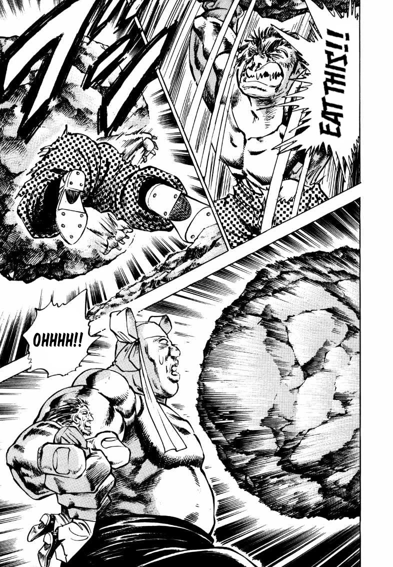 Sora yori Takaku (MIYASHITA Akira) chapter 177 page 11