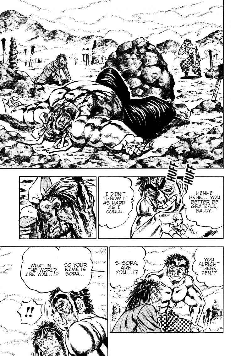 Sora yori Takaku (MIYASHITA Akira) chapter 177 page 13