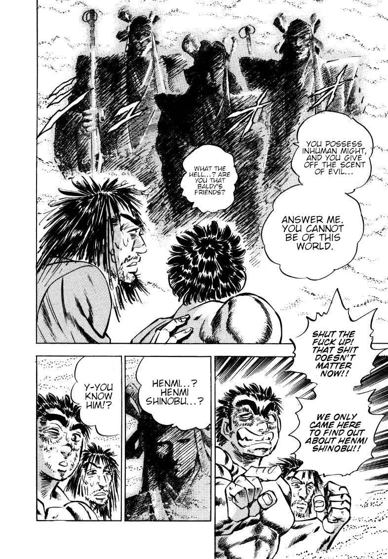 Sora yori Takaku (MIYASHITA Akira) chapter 177 page 14