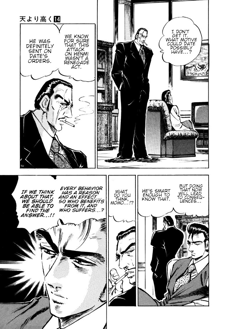 Sora yori Takaku (MIYASHITA Akira) chapter 177 page 15