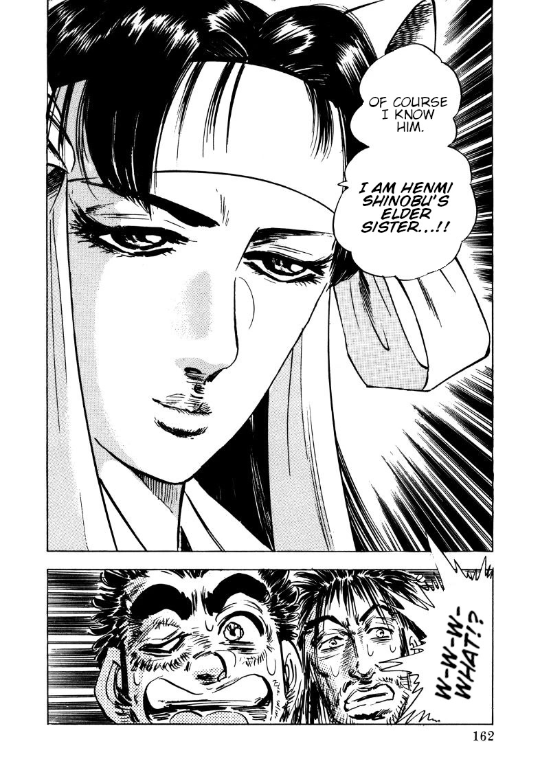 Sora yori Takaku (MIYASHITA Akira) chapter 177 page 16