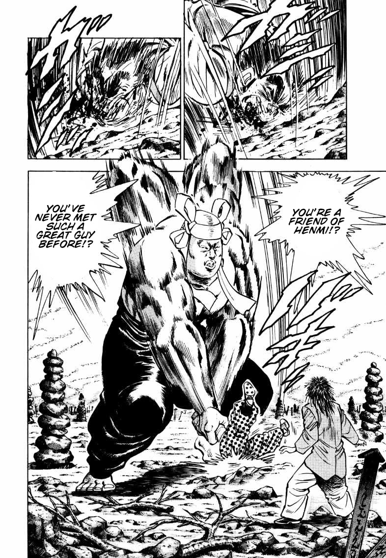 Sora yori Takaku (MIYASHITA Akira) chapter 177 page 2