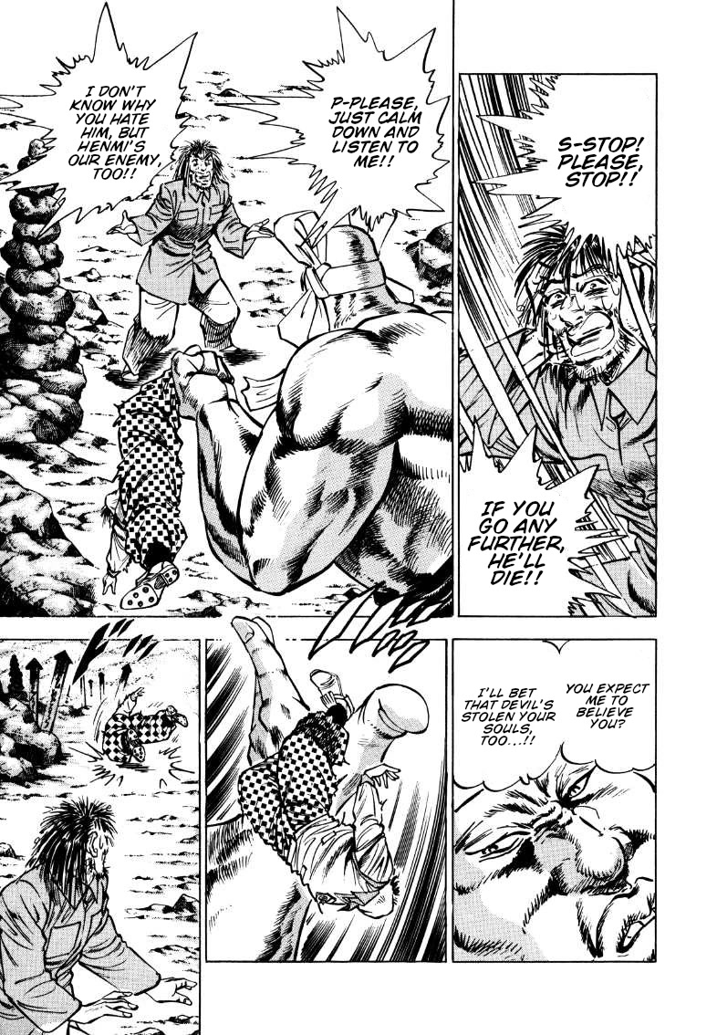 Sora yori Takaku (MIYASHITA Akira) chapter 177 page 3