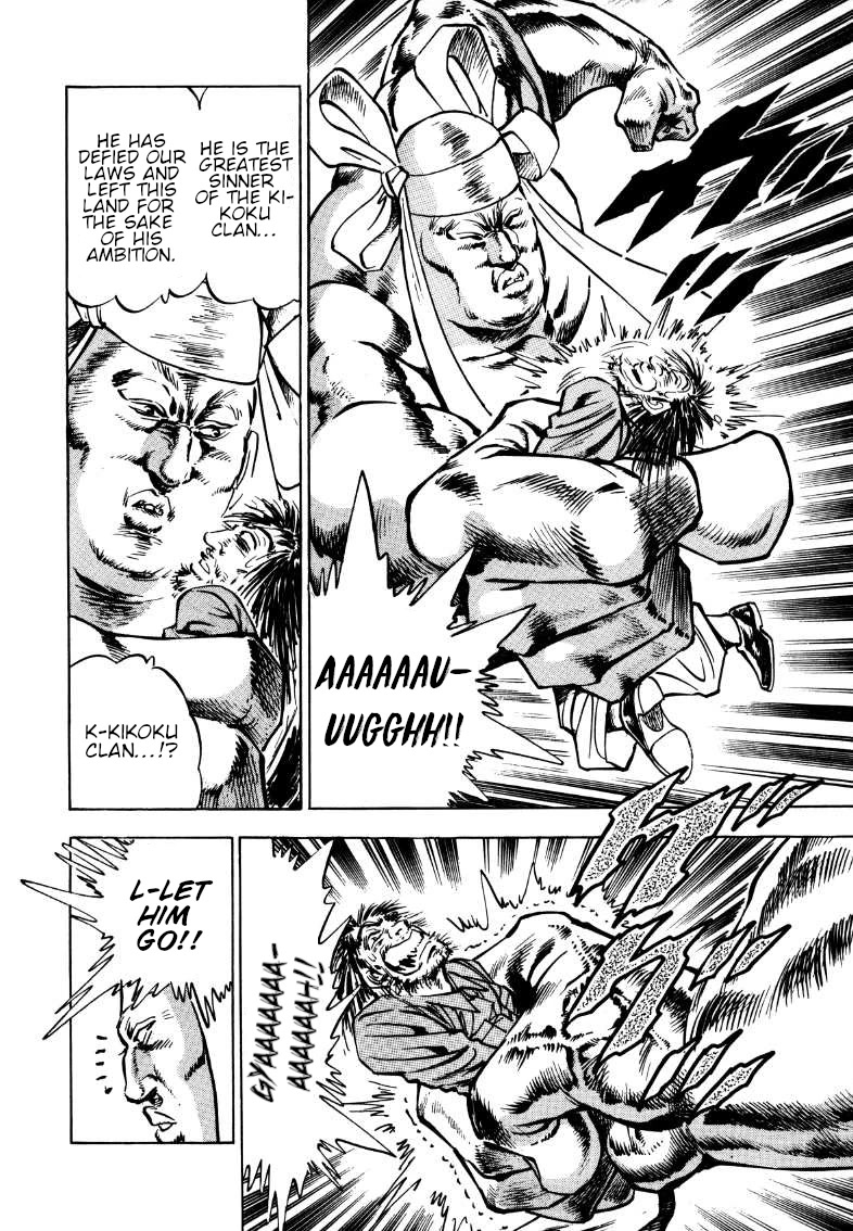 Sora yori Takaku (MIYASHITA Akira) chapter 177 page 4