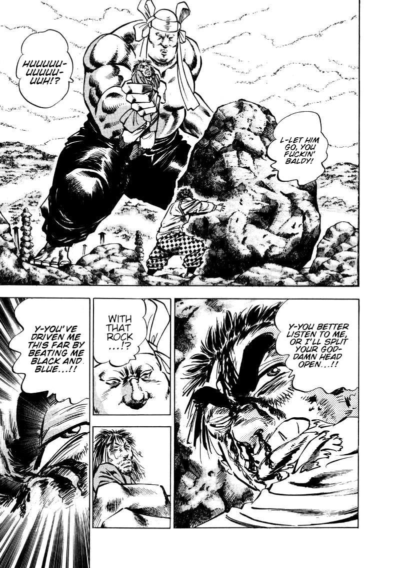 Sora yori Takaku (MIYASHITA Akira) chapter 177 page 5