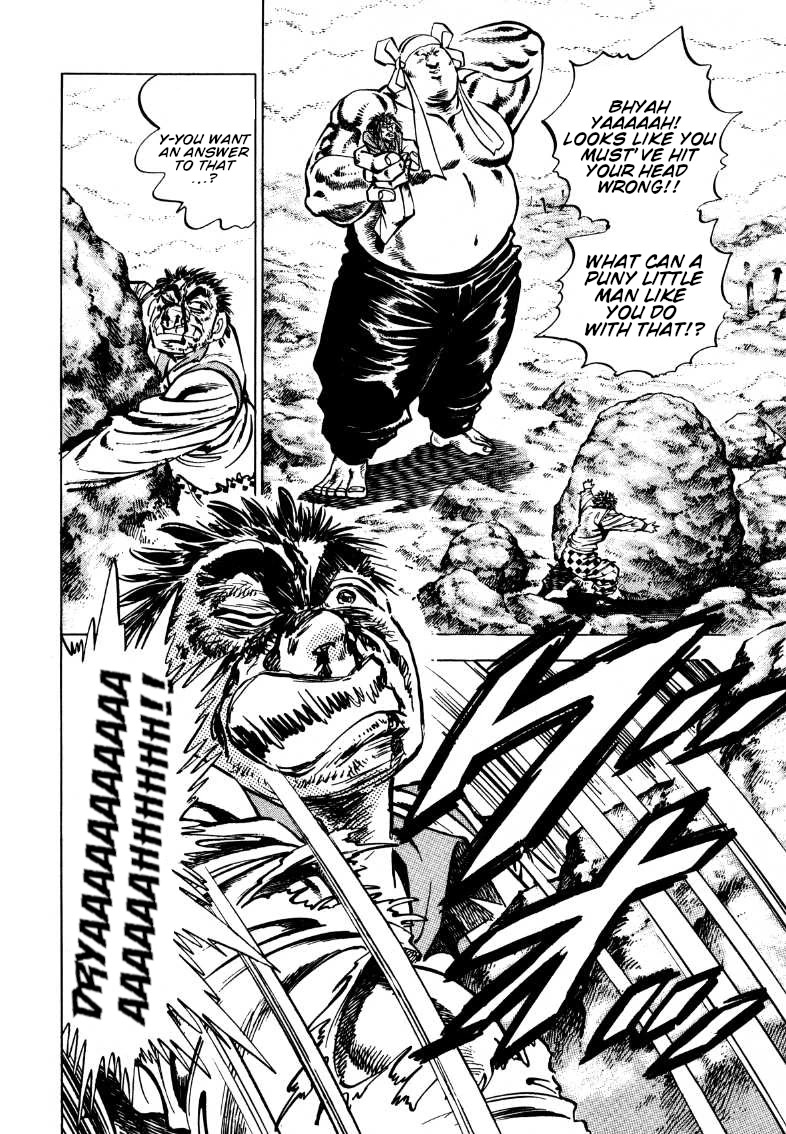 Sora yori Takaku (MIYASHITA Akira) chapter 177 page 6