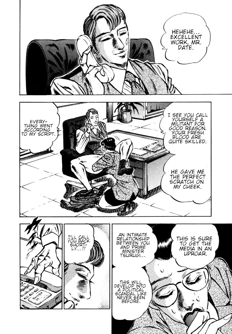 Sora yori Takaku (MIYASHITA Akira) chapter 177 page 8