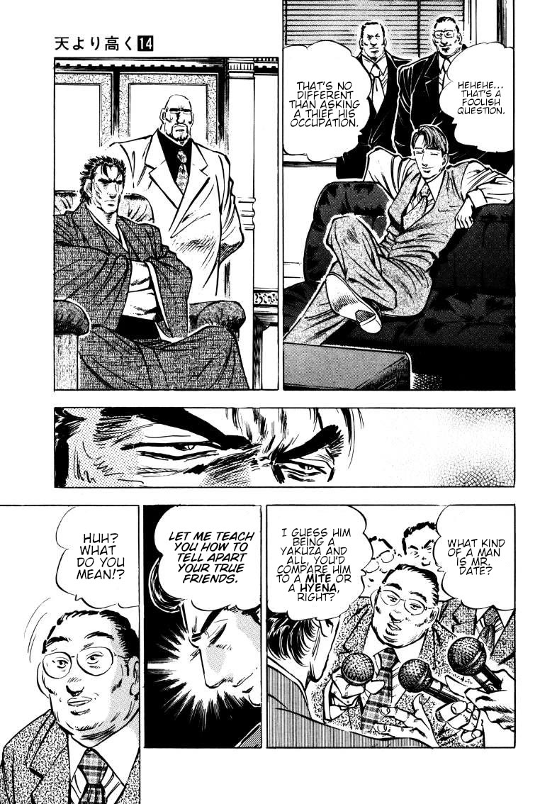 Sora yori Takaku (MIYASHITA Akira) chapter 178 page 13