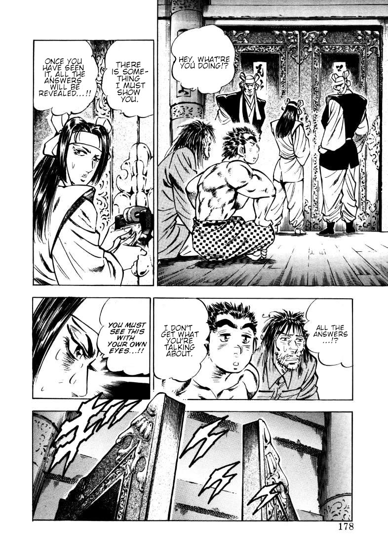 Sora yori Takaku (MIYASHITA Akira) chapter 178 page 16