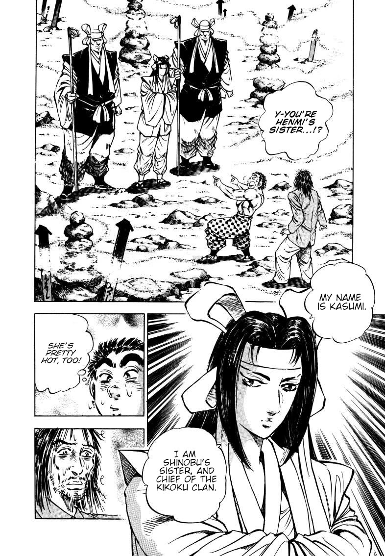 Sora yori Takaku (MIYASHITA Akira) chapter 178 page 2