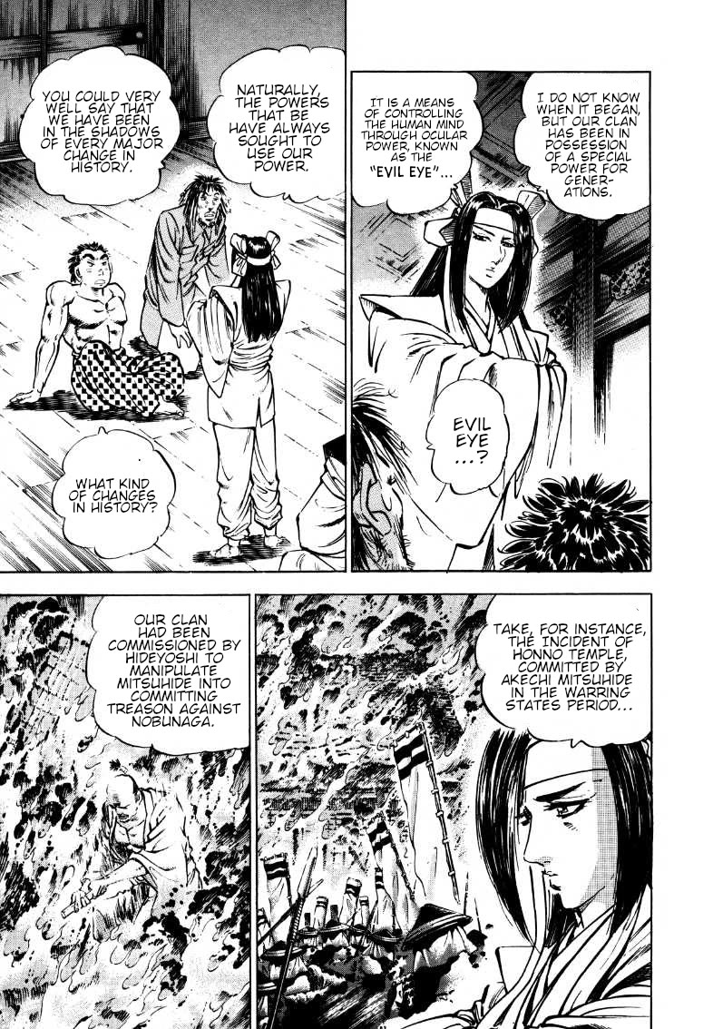 Sora yori Takaku (MIYASHITA Akira) chapter 178 page 5
