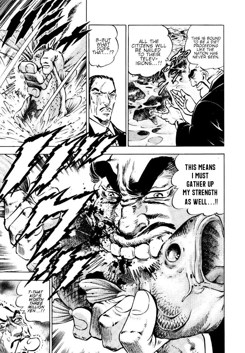 Sora yori Takaku (MIYASHITA Akira) chapter 179 page 10