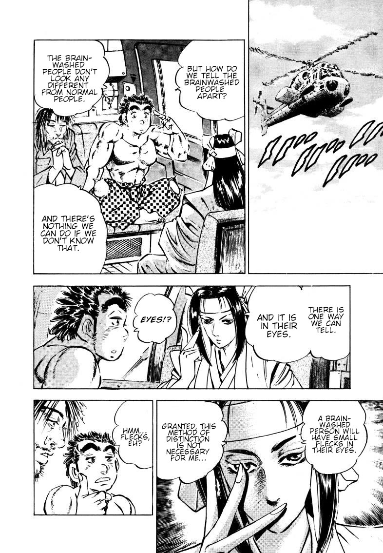 Sora yori Takaku (MIYASHITA Akira) chapter 179 page 13