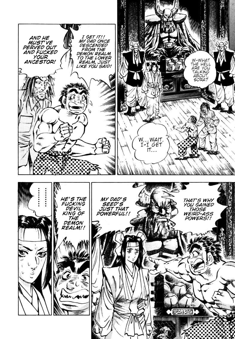 Sora yori Takaku (MIYASHITA Akira) chapter 179 page 3