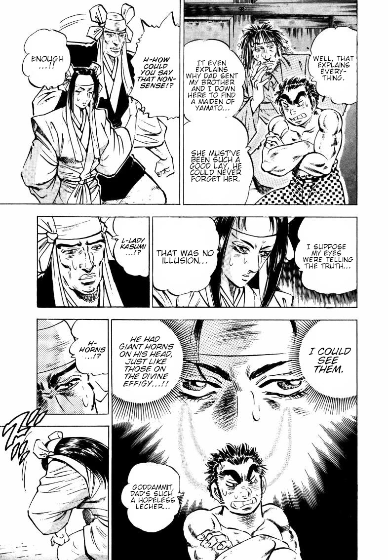 Sora yori Takaku (MIYASHITA Akira) chapter 179 page 4