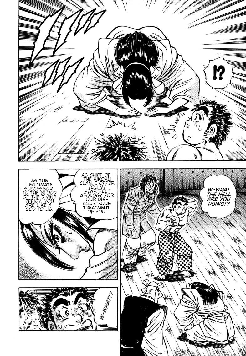 Sora yori Takaku (MIYASHITA Akira) chapter 179 page 5