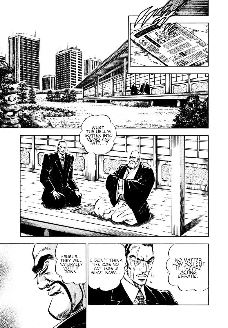 Sora yori Takaku (MIYASHITA Akira) chapter 179 page 8