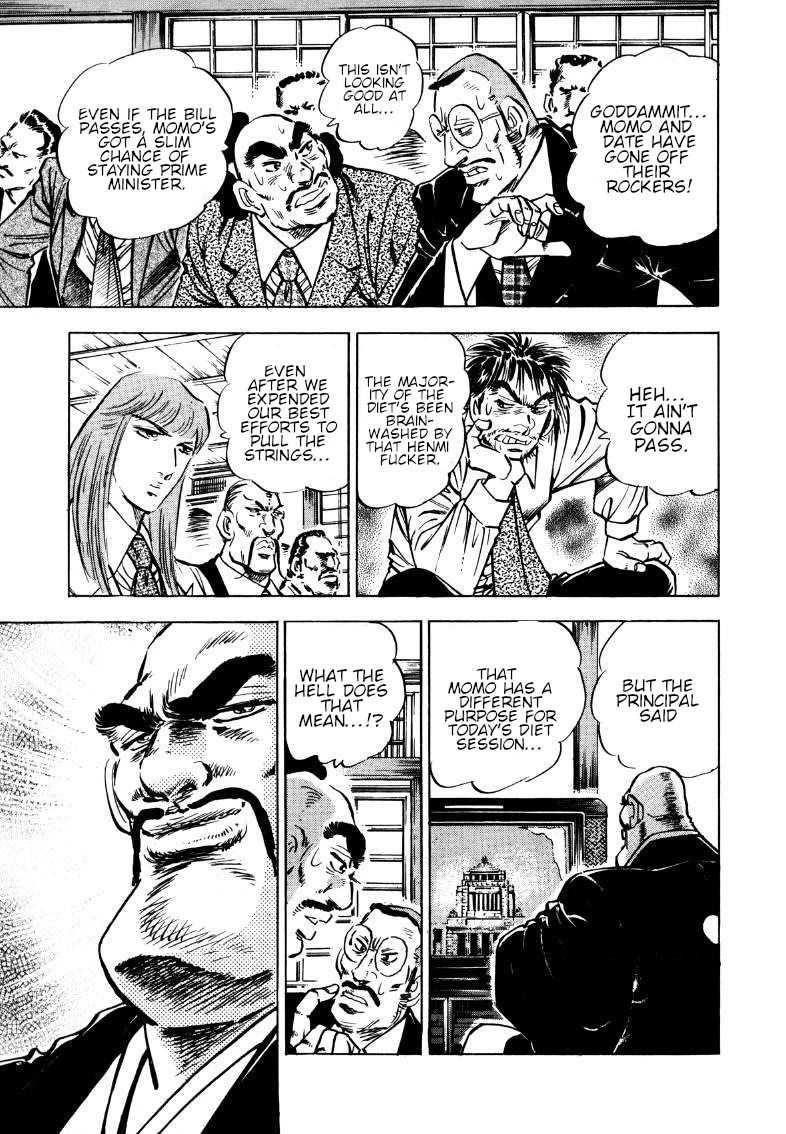 Sora yori Takaku (MIYASHITA Akira) chapter 180 page 10