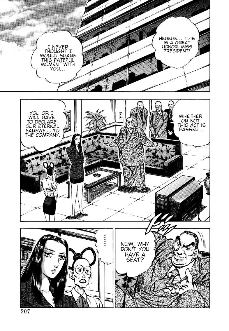 Sora yori Takaku (MIYASHITA Akira) chapter 180 page 12