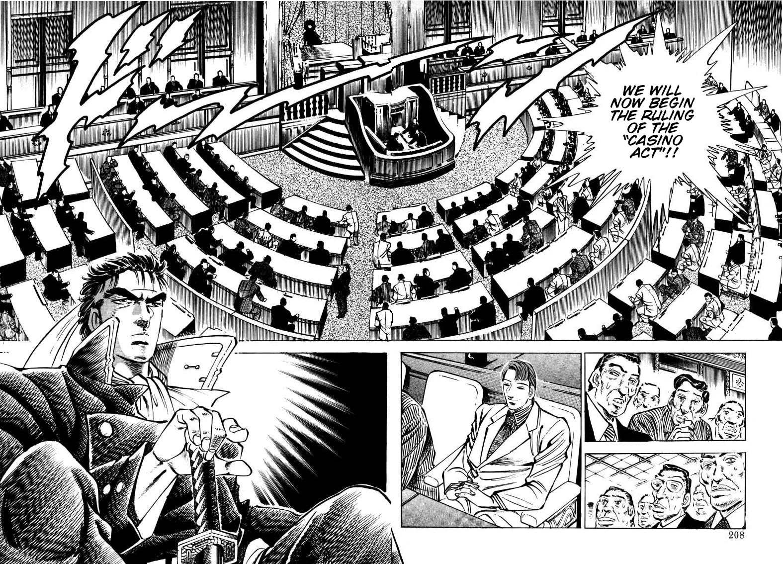 Sora yori Takaku (MIYASHITA Akira) chapter 180 page 13