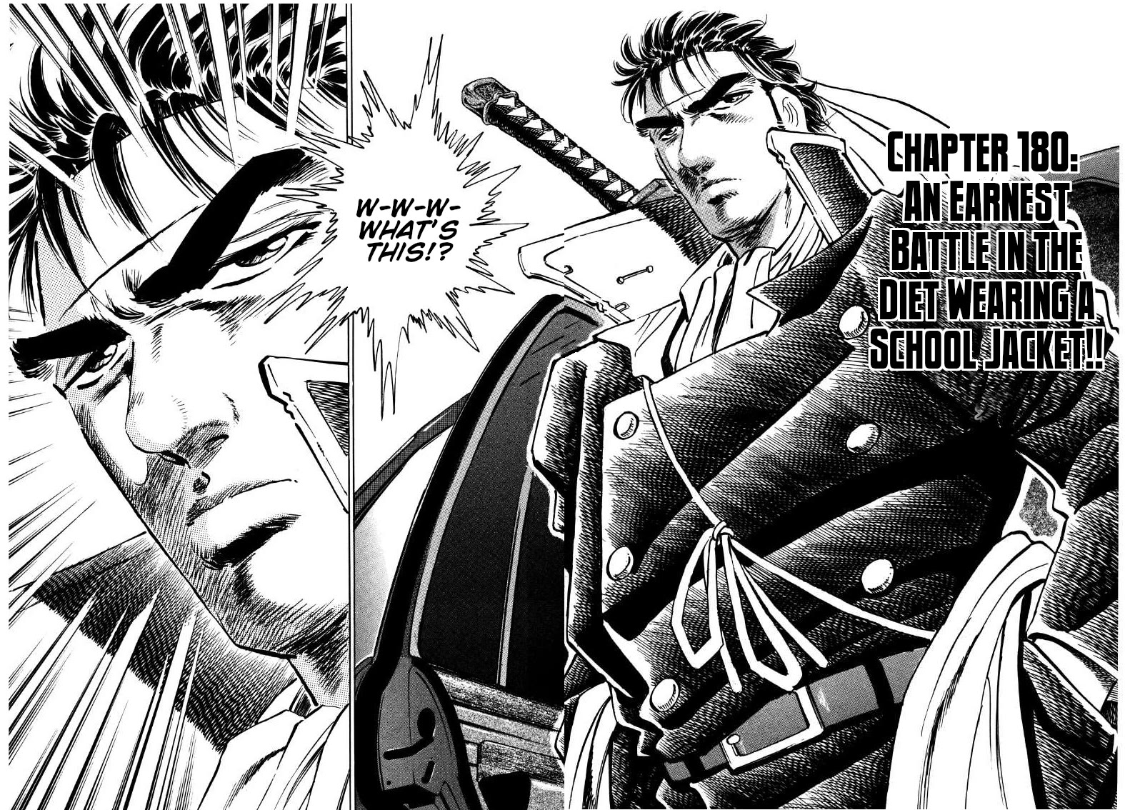 Sora yori Takaku (MIYASHITA Akira) chapter 180 page 2