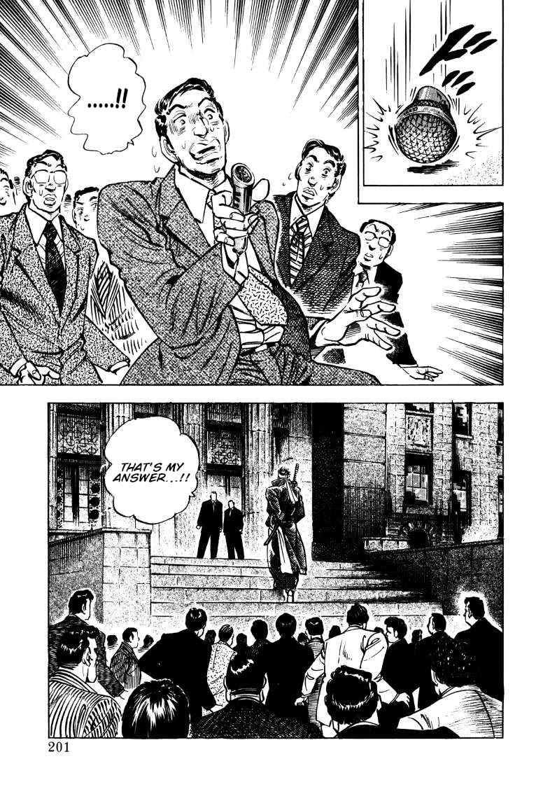 Sora yori Takaku (MIYASHITA Akira) chapter 180 page 6