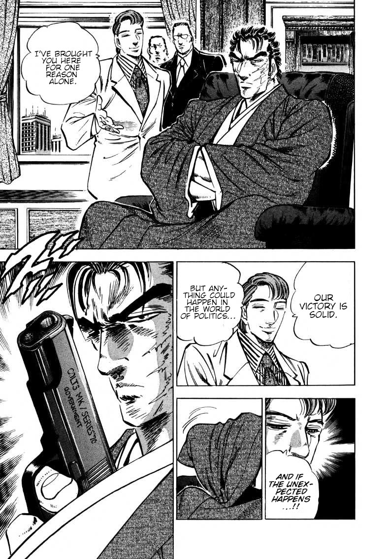 Sora yori Takaku (MIYASHITA Akira) chapter 180 page 8