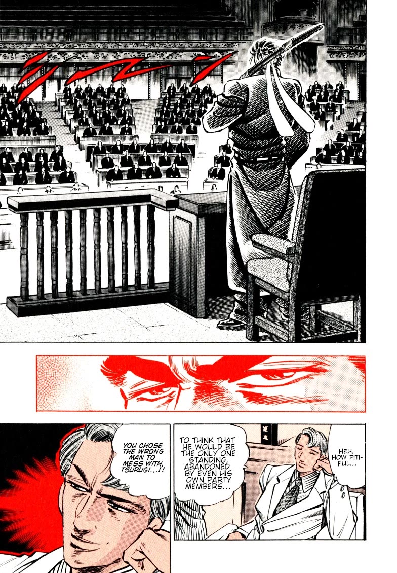 Sora yori Takaku (MIYASHITA Akira) chapter 181 page 10