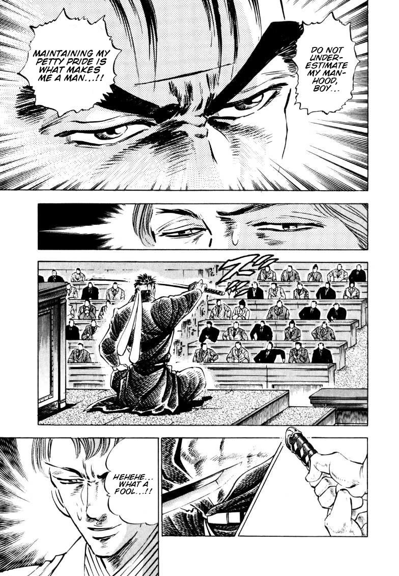 Sora yori Takaku (MIYASHITA Akira) chapter 182 page 10