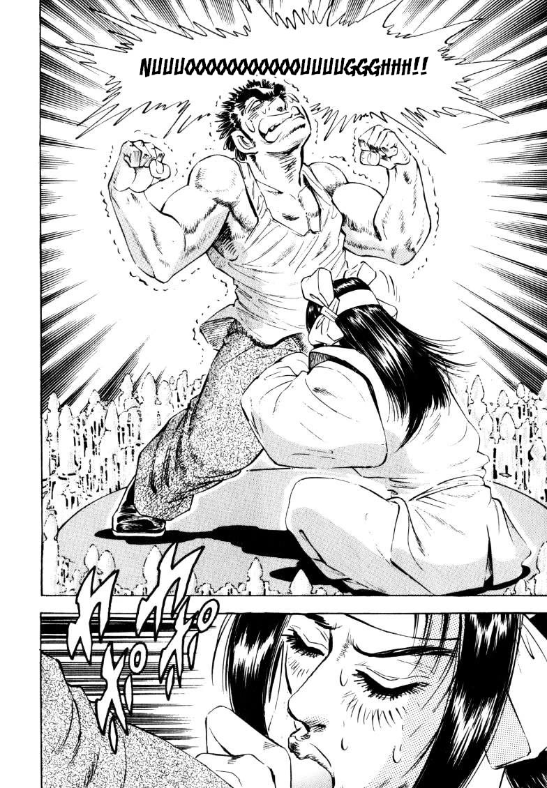 Sora yori Takaku (MIYASHITA Akira) chapter 182 page 11