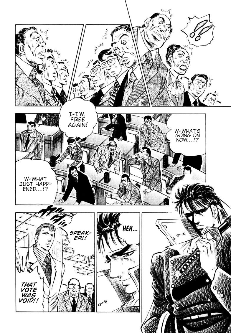 Sora yori Takaku (MIYASHITA Akira) chapter 182 page 3
