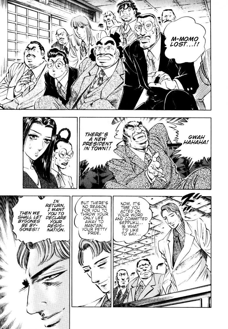 Sora yori Takaku (MIYASHITA Akira) chapter 182 page 8