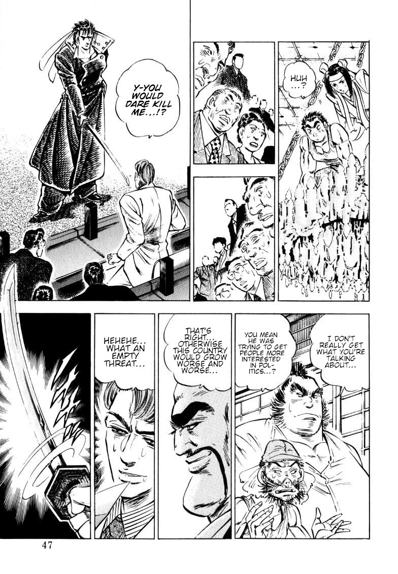 Sora yori Takaku (MIYASHITA Akira) chapter 183 page 12