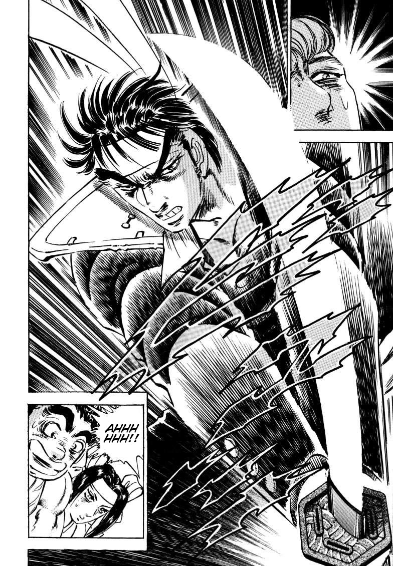 Sora yori Takaku (MIYASHITA Akira) chapter 183 page 13