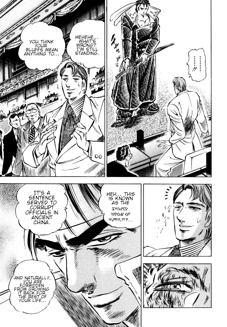 Sora yori Takaku (MIYASHITA Akira) chapter 183 page 14