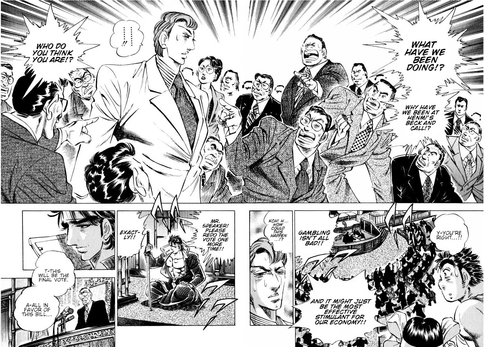 Sora yori Takaku (MIYASHITA Akira) chapter 183 page 4