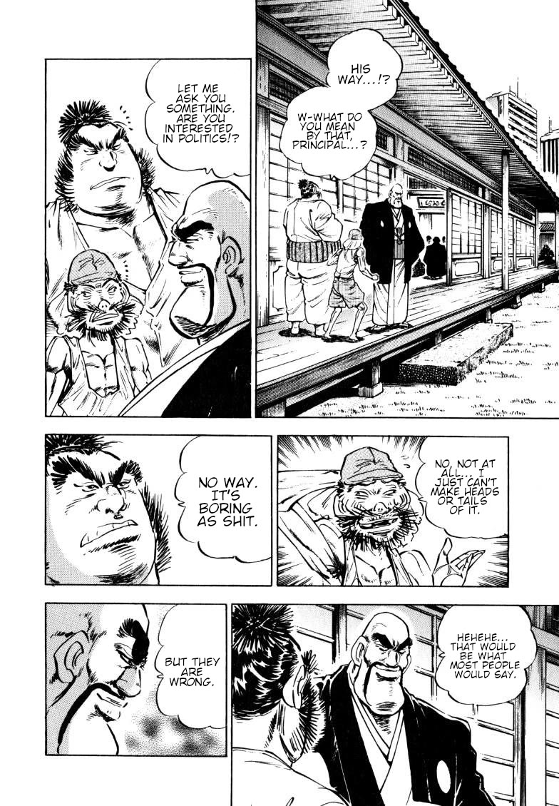 Sora yori Takaku (MIYASHITA Akira) chapter 183 page 9