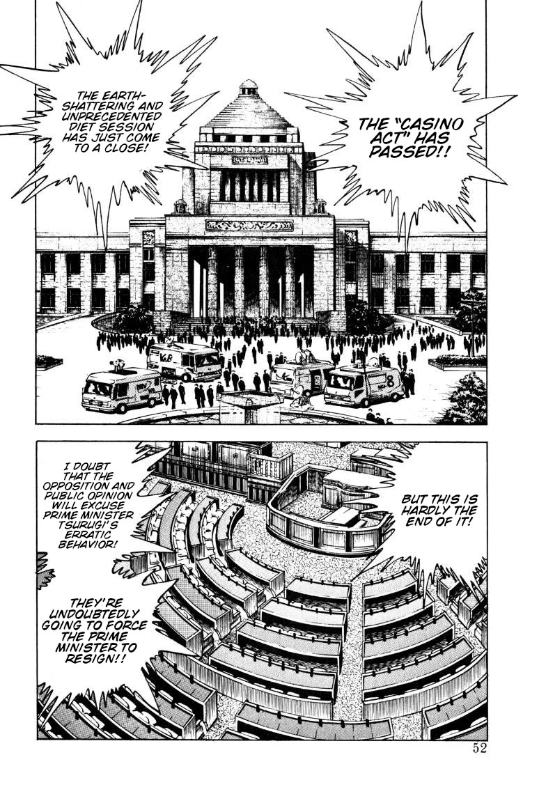 Sora yori Takaku (MIYASHITA Akira) chapter 184 page 2