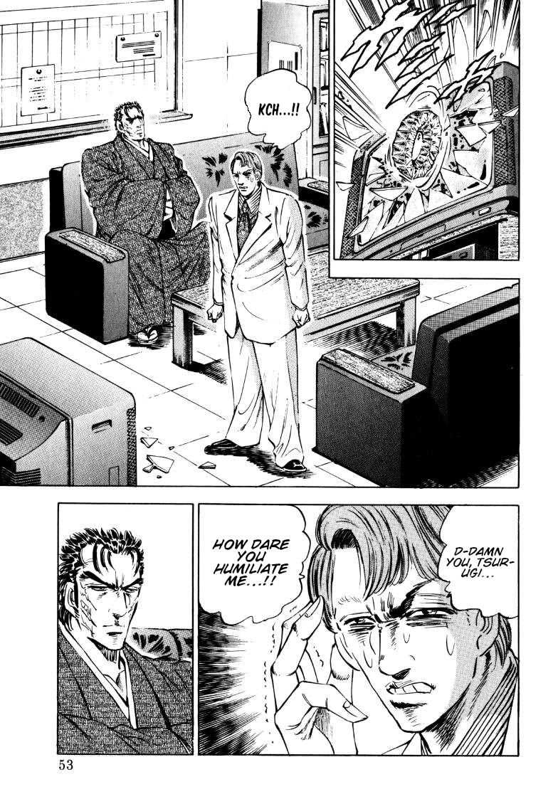 Sora yori Takaku (MIYASHITA Akira) chapter 184 page 3