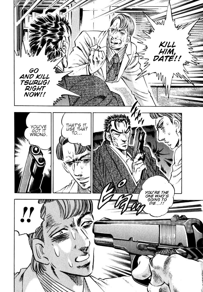 Sora yori Takaku (MIYASHITA Akira) chapter 184 page 4