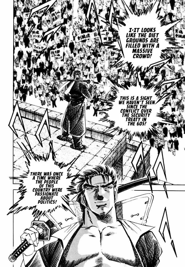 Sora yori Takaku (MIYASHITA Akira) chapter 184 page 9