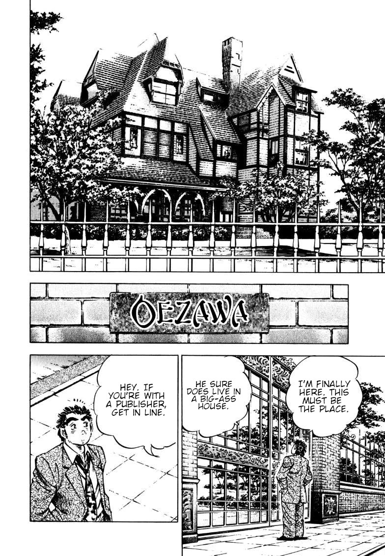Sora yori Takaku (MIYASHITA Akira) chapter 187 page 10