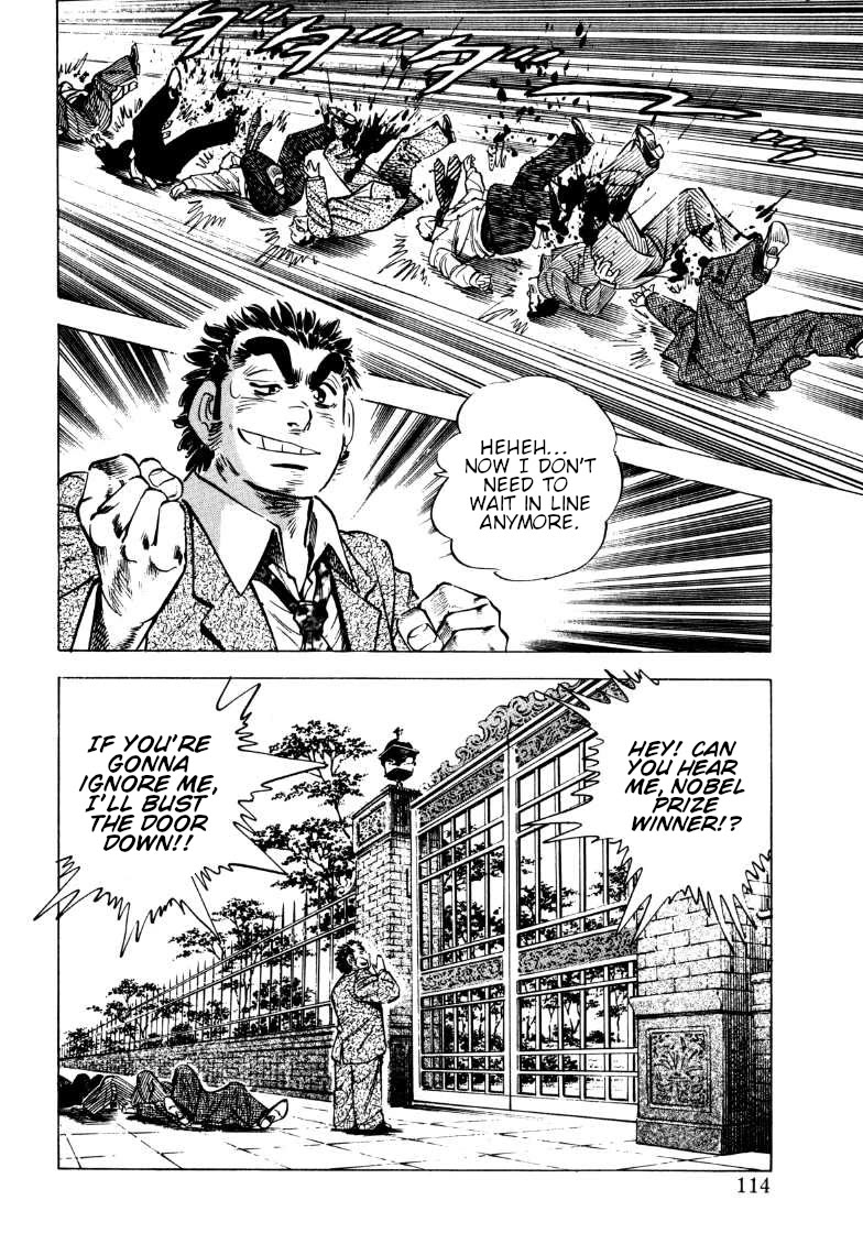 Sora yori Takaku (MIYASHITA Akira) chapter 187 page 16