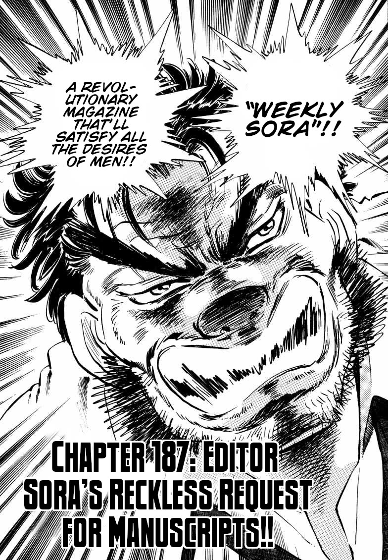 Sora yori Takaku (MIYASHITA Akira) chapter 187 page 2