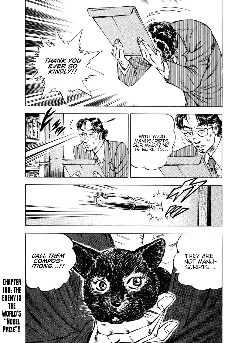 Sora yori Takaku (MIYASHITA Akira) chapter 188 page 1