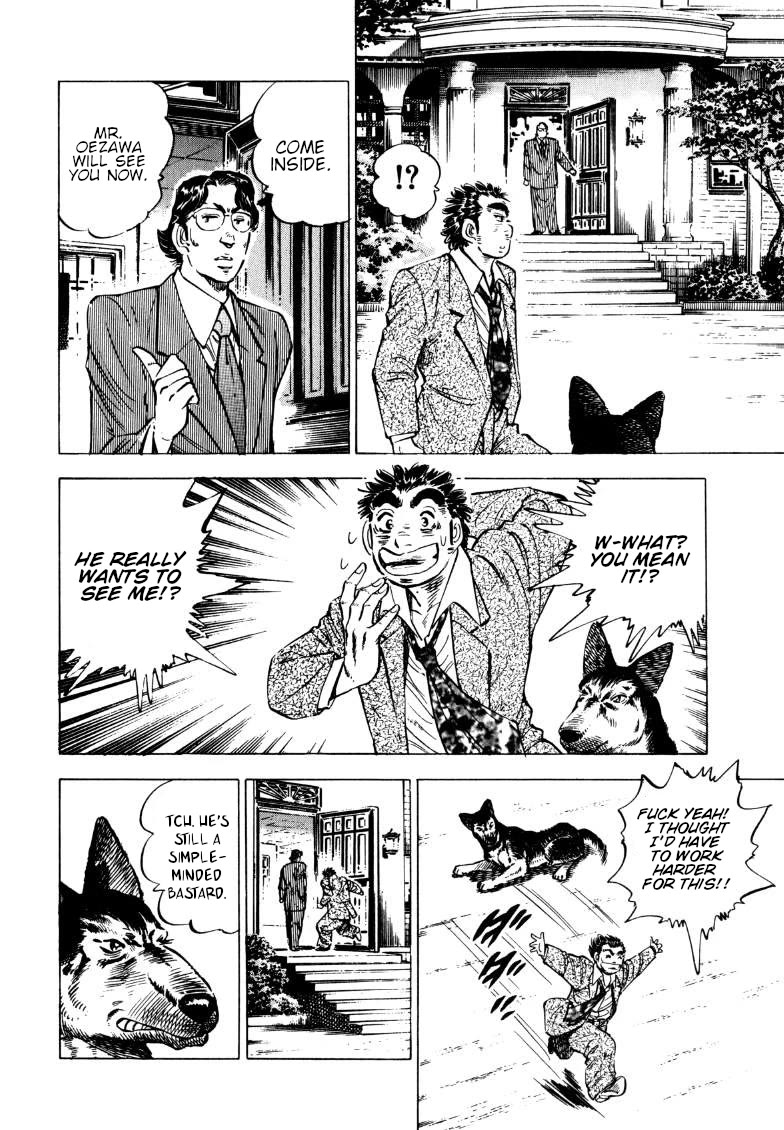 Sora yori Takaku (MIYASHITA Akira) chapter 188 page 10