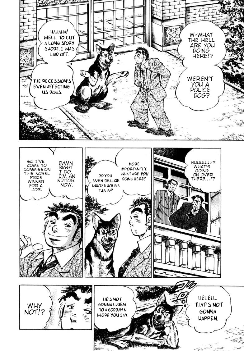 Sora yori Takaku (MIYASHITA Akira) chapter 188 page 8